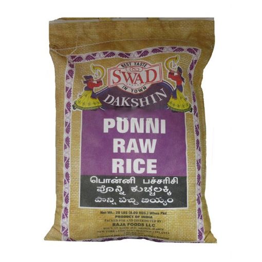 Picture of SWAD Ponni Raw Rice 20 LBS