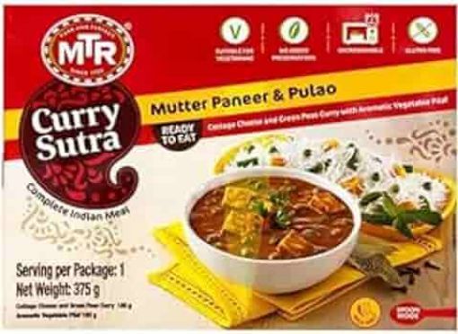 Picture of MTR Mutter Paneer Pulao 375g
