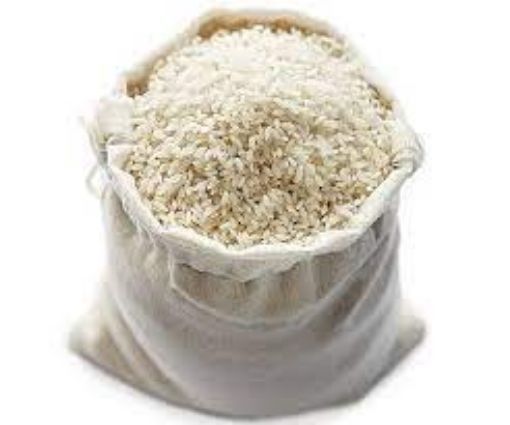 Picture of PUTUL RICE KALIJIRA 10LB