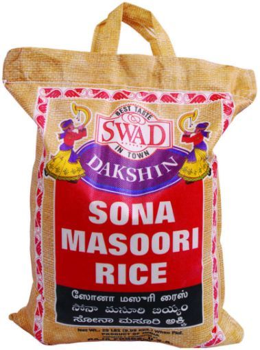 Picture of SWAD SONA MANSOORI CR20LB