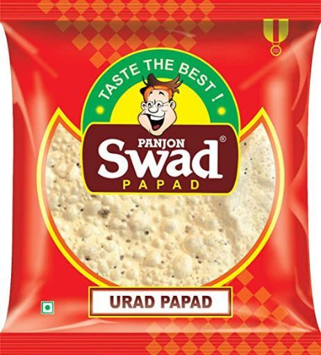 Picture of SWAD PLAN PAPAD400G