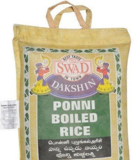 Picture of SWAD POONI BOILED RICE 10LB