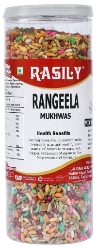 Picture of SWAD RANGEELA MUKHWAS 500G