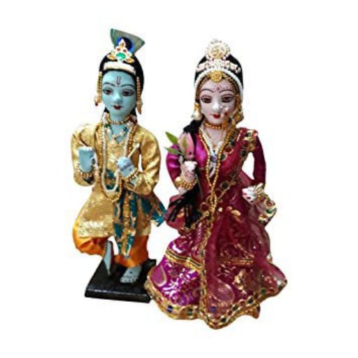 Picture of RADHA KRISHNA 10E