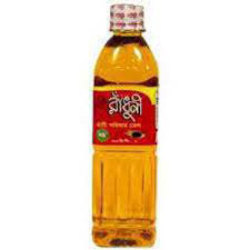 Picture of RADHUNI MUSTARD OIL1LT