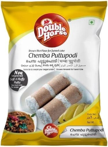 Picture of DoubleHorse  Chemba Puttupodi 1k