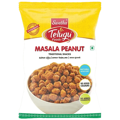 Picture of TF Masala Peanuts 170gms