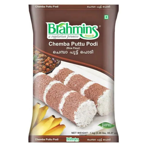 Picture of Brahmins Chemba Puttu Powder Podi 1Kg