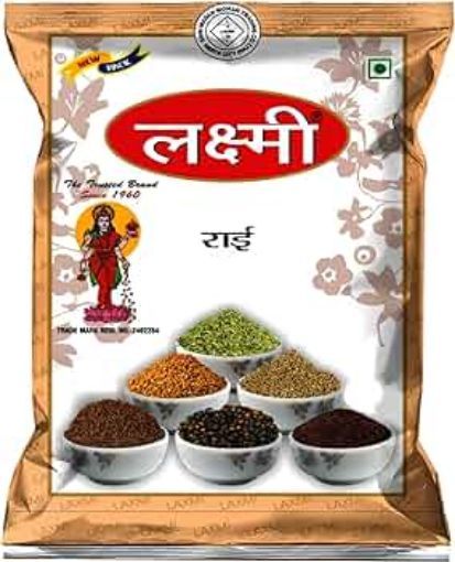 Picture of laxmi Mustard Seeds450g