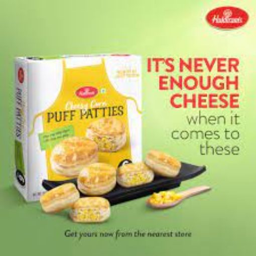 Picture of HLD Cheesy Corn Puff Patties 360gms