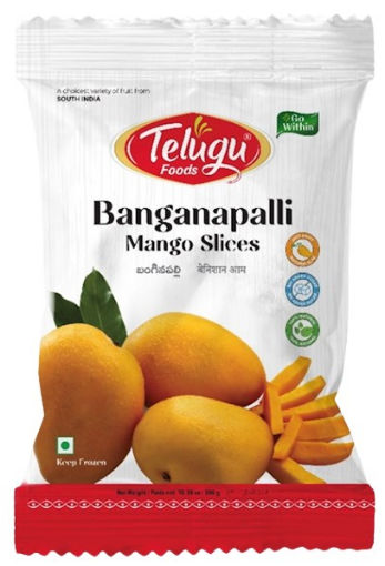 Picture of TF Banginapalle Mango Slices