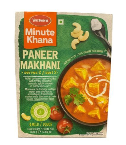 Picture of HALDIRAM HE DILI STYLE PANER MAKHANI 300GM