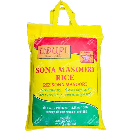 Picture of Deep Udupi Sona Masoori 10 LB