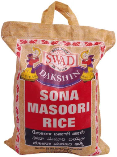 Picture of SWAD SONA MASOORI RICE 20LB