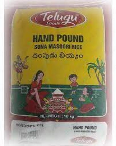 Picture of TELUGU HAND POUND SONA MASOORI 10LB