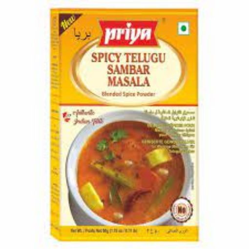 Picture of Priya Telugu Sambar Masala 50gm