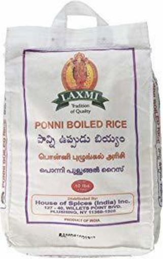 Picture of Laxmi Ponni Raw Rice 10 lbs