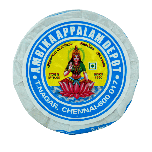 Picture of Ambica Appalam 100gms