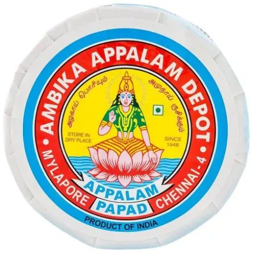 Picture of Ambika Appalam Papad 225gms