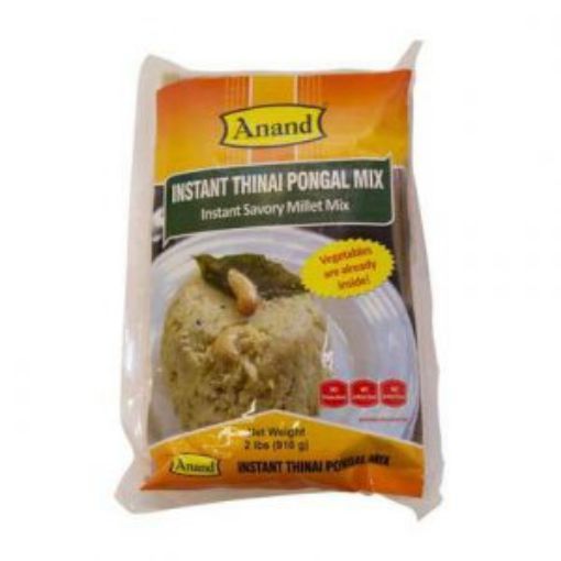 Picture of Anand Puliyotharai ric Mix 2lb