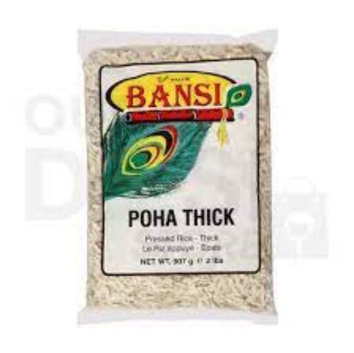 Picture of Bansi Poha Thick 2 Lb