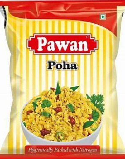 Picture of WHITE POHA 1.KG