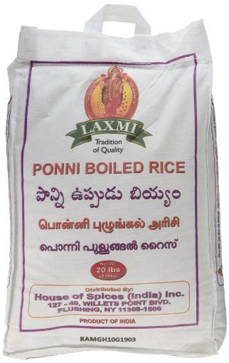 Picture of LAXMI PONNI BOILED RICE 20LB