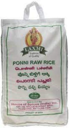 Picture of LAXMI POONI RAW RICE 20LB