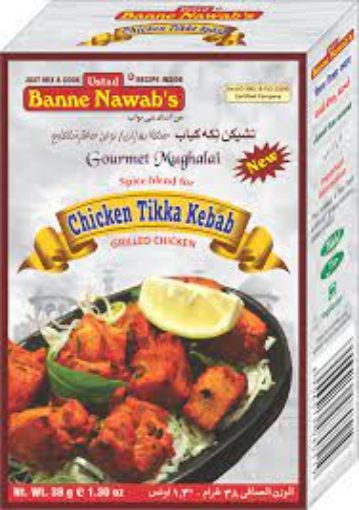 Picture of Banne nawab chicken Tikka Keba