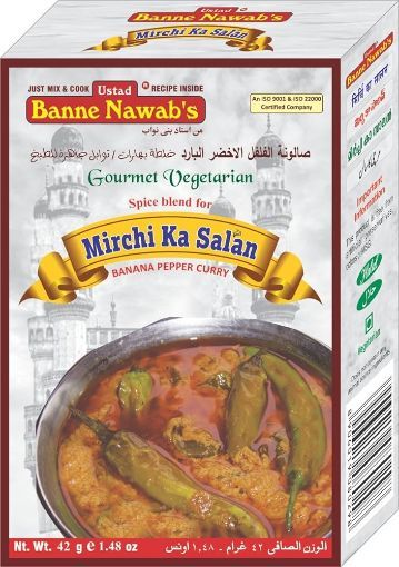 Picture of Banne nawab Mirchi ka salan