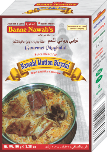 Picture of Banne nawab Nawab mutton biryani