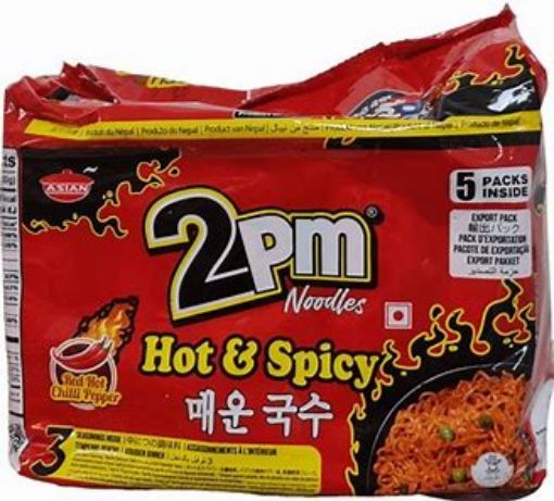 Picture of 2PM HOT AND SPICY 5P