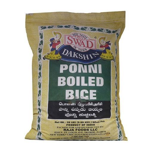 Picture of SWAD RICE PONNI BOILED 20LB