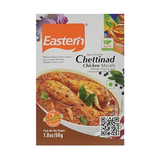 Picture of Eastern Chettinad Vegetable Masala 50gms