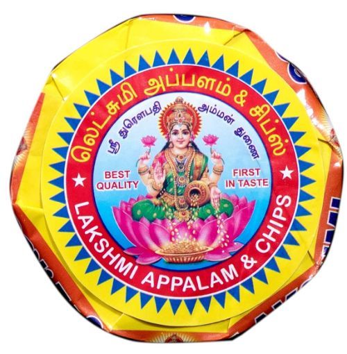 Picture of LAXMI APPALAM