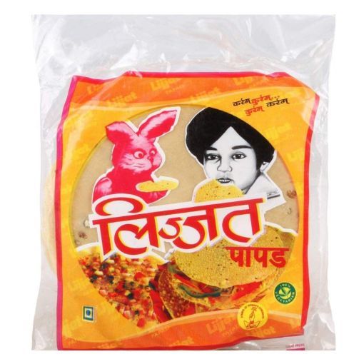 Picture of Lijjat Urad Black Pepper Papad 200gms