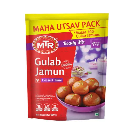 Picture of MTR Gulab Jamun Mix 500gms