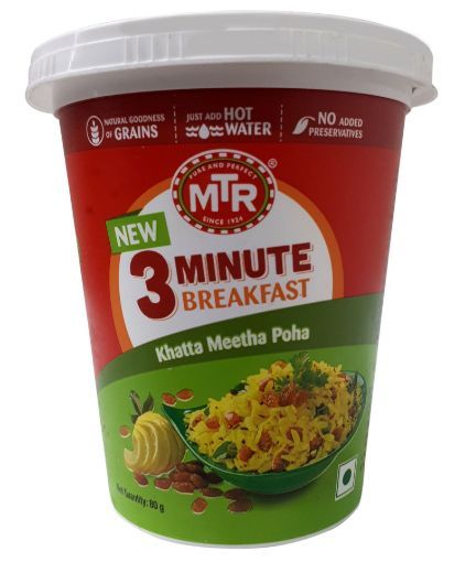 Picture of MTR Khatta meetha poha 80g