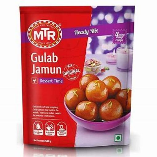 Picture of MTR GULAB JAMUN 200G PROMO