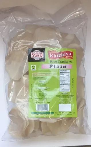 Picture of Swad Rice Khichiya Plain 340g