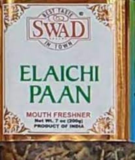 Picture of Swad Elaichi Paan