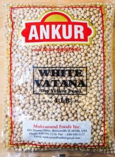 Picture of ANKUR WHITE VATANA 4LB