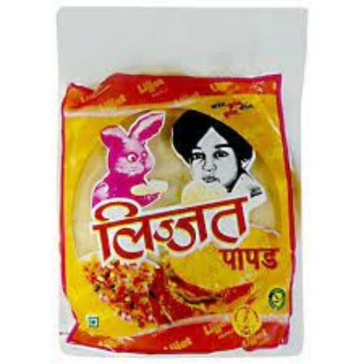 Picture of LIZZAT PLAIN PAPAD 200G