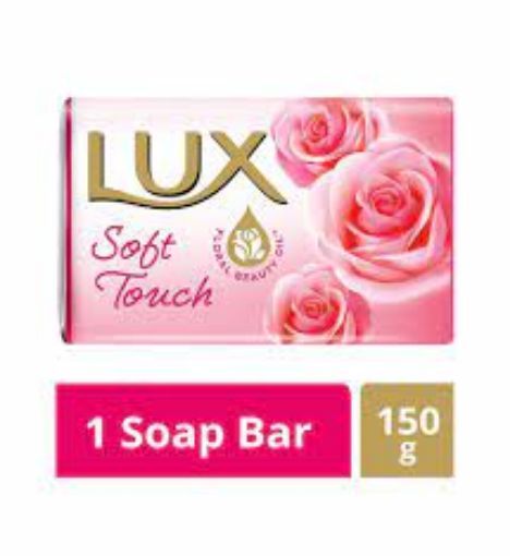 Picture of LUX SOAP 150G