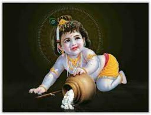 Picture of BAL KRISHNA 3.5 INCH