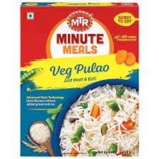 Picture of MTR VEGETABLE PULAO 250G