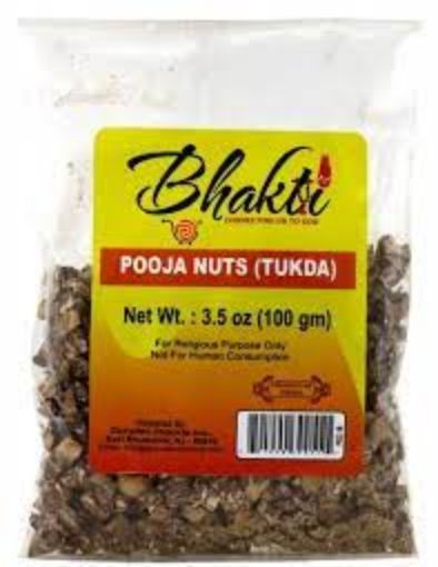 Picture of POOJA NUTS COIN 100G