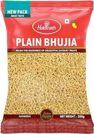 Picture of HALDIRAMS 200 G