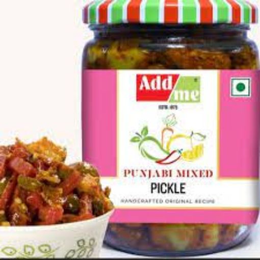 Picture of PUNJABI MIX PICKLE 1KG