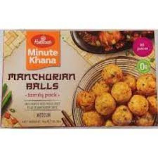 Picture of HALDIRAM MANHURIAN BALLS FP